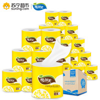 维尔美 卷纸 丝质系列 3层140g*27卷有芯卷纸 卫生纸（箱装）