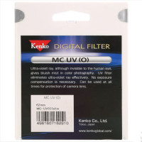 肯高（KenKo）光学玻璃UV滤镜多层镀膜MCUV(O)62MM