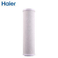 海尔施特劳斯净水器HSNF-300B1（L）烧结活性炭滤芯