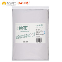 利得一次性增厚台布160cm*160cm*12张 白色桌布