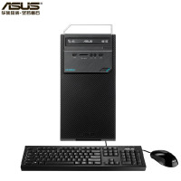 华硕(ASUS)台式机整机BM4CD-A 23寸显示器（ I3 6100 4G 500G 集显 黑 无系统）