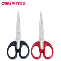 得力(deli)6009剪刀18cm 3把 合金不锈钢剪刀 办公剪刀 美工剪刀 颜色随机 学生裁剪用品 混色装