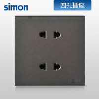 西蒙(simon)开关插座86型E6系列荧光灰四孔插座面板二二插4孔721072-61 E6系列荧光灰 四孔插座