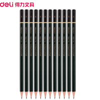 得力(deli)6834-H绘图素描铅笔(12支/盒 2盒)美术写生绘画铅笔 素描铅笔绘图绘画铅笔 学生用手绘画笔 书 绿色