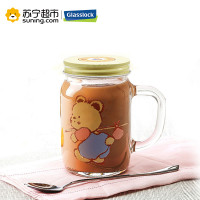 GLASSLOCK钢化玻璃保鲜盒四件套 透明 透明印花