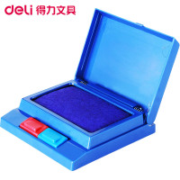 得力(deli)9850双色半自动打印台2个装