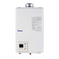 Paloma/百乐满 PH-16SXT 中央燃气热水器 日本原装进口平衡式热水器 液化气