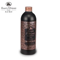 东方宝石土耳其香水沐浴露香氛精油沐浴乳500ml