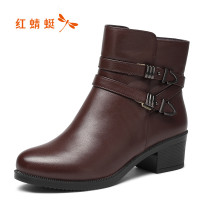 棕色 36码