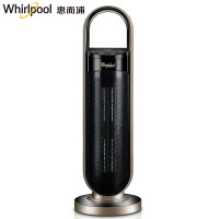 室内加热器(暖风机)WF-TR2001K