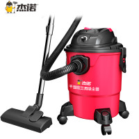 杰诺吸尘器302S-20L 红色