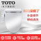 TCF345CS<储热式带除臭烘干>