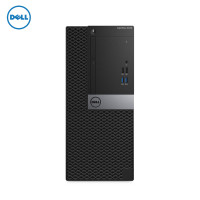 戴尔(DELL)商用Optiplex3046MT 台式电脑单主机（i3-6100 4G 1T+128G 刻录 W10H）