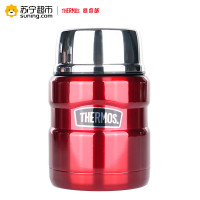 膳魔师高真空不锈钢食物罐 SK3000 RD