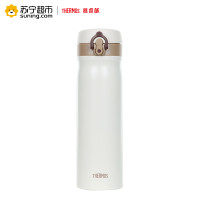 膳魔师高真空不锈钢保温杯 TCMB-550 VAN