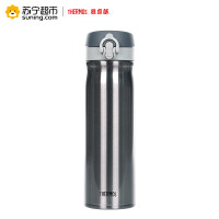 膳魔师高真空不锈钢保温杯 TCMB-550 CGY