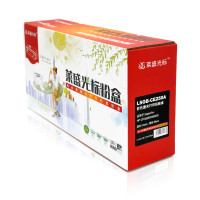 莱盛光标LSGB-CE250A黑色硒鼓/粉盒适用于HP CP3525/CM3530 黑色