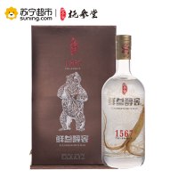 抚参堂52度人参酒浓香型白酒与鲜参配制鲜参醇窖1567 500ml高端礼盒装