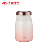 爱仕达(ASD) 304不锈钢焖烧杯RWS80S2Q-P 800ML容量时光系列不锈钢真空保温闷烧杯水具水杯(浪漫樱花) 浪漫樱花