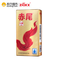 赤尾(Zioxx)黄金小储12只装避孕套玻尿酸超薄安全套黄金系列小储12只成人情趣男女用计生用品自慰套byt