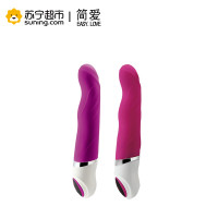 定海神针振动棒 紫色款