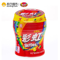 彩虹糖原果味瓶装120g 箭牌水果糖果汁糖休闲零食糖果