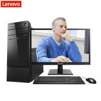联想(Lenovo)扬天商用M4601K台式电脑+20.7英寸屏（G4560 4G 500G 集显 无光驱 W10）