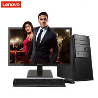 联想(Lenovo)扬天商用A6213f台式电脑+19.5WLED（I3-6100 8G 1T 2G独DVD WIFI）