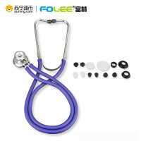 富林多功能听诊器T006