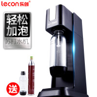 乐创（lecon）商用苏打水机家用商用气泡水机碳酸汽水机 自制苏打水机果汁机汽水机冷饮机黑色