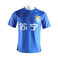 欧冠男带帽拉链开衫 深藏青 XL