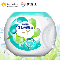 菁华洗衣凝珠4in1 20g*50粒（新品为22g*50粒，新老包装随机发货）