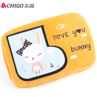 志高（CHIGO）电热水袋ZG-YM(04) 黄色小兔