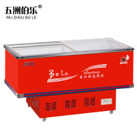 五洲伯乐SR/SF558 商用平底岛柜 卧式冷柜