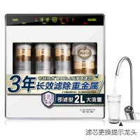 史密斯(A.O.SMITH)牌DR800-H2型直饮水机