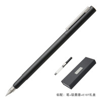 凌美(LAMY) CP1黑钛金属系列黑钛墨水笔 钢笔F尖 黑色