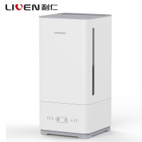利仁(Liven) JSQ-500 加湿器