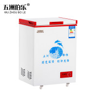 五洲伯乐WR/WF-108 88升冷柜