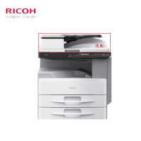 理光(RICOH) MP 2501L 黑白数码复合机