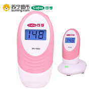 可孚胎心监测仪孕妇家用无辐射胎儿胎动监护听诊器多普勒测胎心仪