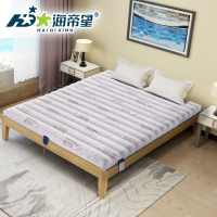 海帝星 床垫 简约现代床垫 天然黄麻床垫1.2米1.5米1.8m山羊绒布艺薄款8cm青少年卧室床垫可定制 乐佩 1.8m*2.0m