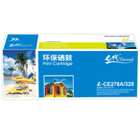e代 CE278A硒鼓黑色适用惠普hp78A P1560 P1566 P1600 P1606DN M1530 P1560 黑色
