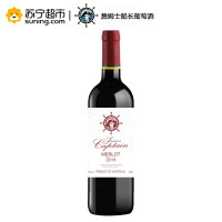 澳洲进口红酒 詹姆士船长美露干红葡萄酒750ml 单支装