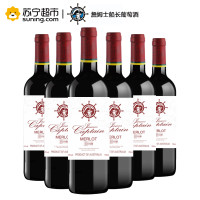 澳洲进口红酒 詹姆士船长美露干红葡萄酒750ml*6 整箱装
