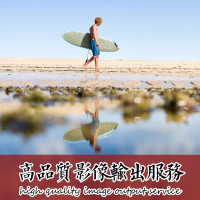 Fantac泛太克 艺术微喷照片打印彩扩 非普通冲印 展览级哑光 30寸（76.2×61.0cm） （3C配件照摄专用）