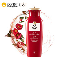 吕(Ryo)含光耀护营润修护洗发水200mL