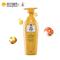 吕(Ryo)含光耀护金萃养护护发乳400mL 金吕（K金养护 修护烫损伤）
