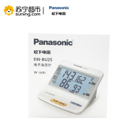 Panasonic 电子血压计 EW-BU25