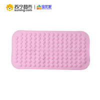 宝优妮 浴室防滑垫厕所防水垫子洗澡间淋浴吸盘按摩脚垫卫生间地垫 71x35.5cm DQYSDS1-D粉色