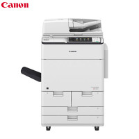 佳能(Canon)iR-ADV C7570 高速彩色数码复合机